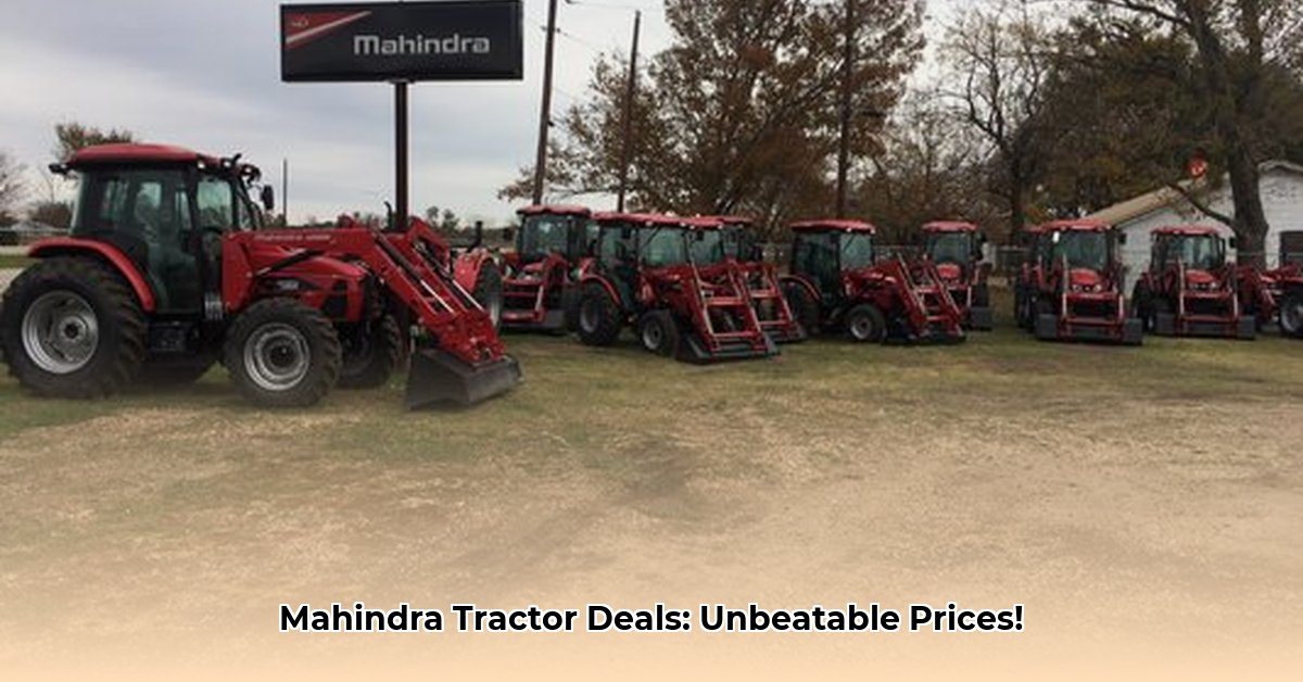 pineco-tractor-and-equipment